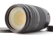 [Ottimo come nuovo] Canon EF