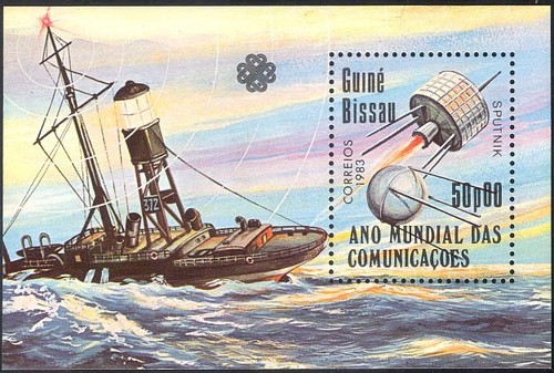Guinea bissau 1983 - guinea,