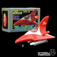 Bandai 2003 Chogokin CPA-19