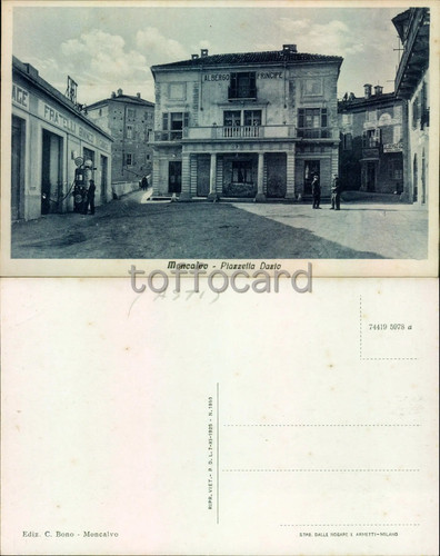 ASTI