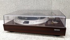 Denon DP-1200 Giradischi
