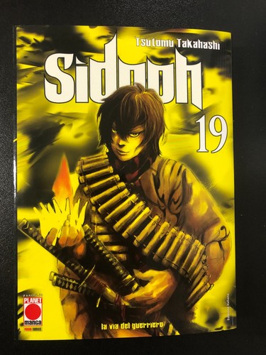 Sidooh ristampa tsutomu - sidooh,