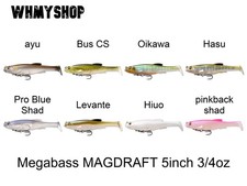 Esche pesca megabass - esche,