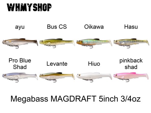 Esche pesca megabass - esche, da
