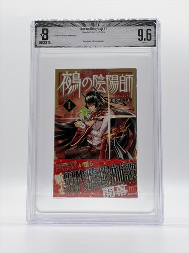 Bgs nue s - 9.6, nue's