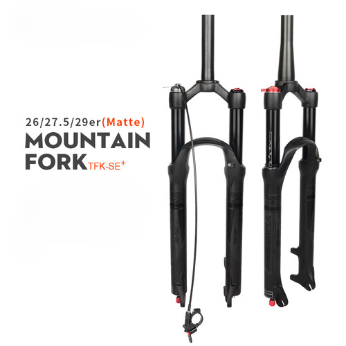 Forcella mountain bike - forcella,