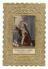 QUADRO IN PIZZO Holy Card *