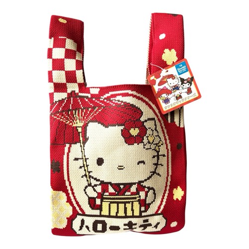 Borsa hello kitty japan - hello,