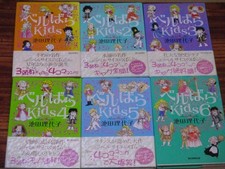 La Rosa di Versailles Bambini