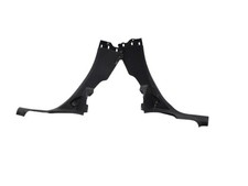 Rivestimento Battitacco Posteriore Peugeot 208 9673754177 9673754077 - 34129