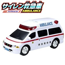 ambulanza sirena