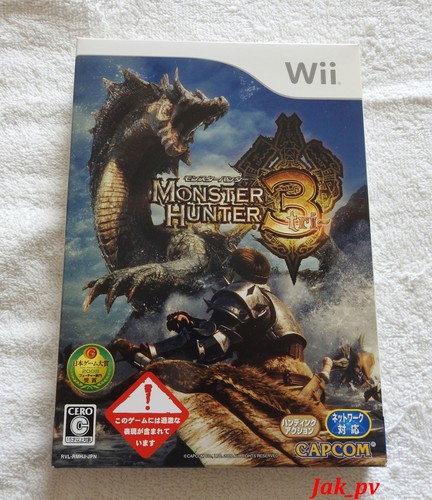 Nintendo wii ntsc - ☆☆☆,