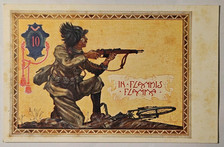 CARTOLINA MILITARE - PALERMO, 10° REGGIMENTO BERSAGLIERI ILLUSTRATORE MARIO MONA