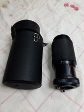 KEICOR 80/200mm f4,5 RMC Macro focus obiettivo Zoom per fotocamere Canon FD-FL