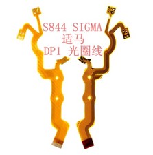 Nuovo cavo flessibile apertura