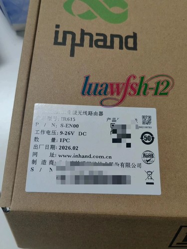 1pz nuovo inhand ir615 en00 - nuovo,