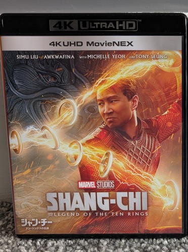 Shang chi legend the - chi, ten