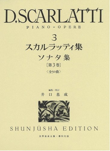 Scarlatti collection 3 - d.,