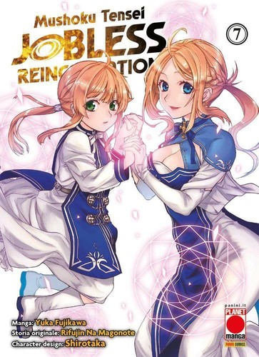 Mushoku tensei jobless - mushoku,