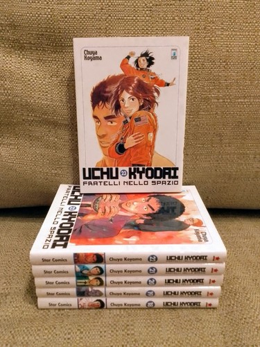 Uchu kyodai fratelli nello - uchu,