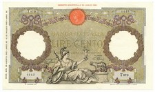 100 LIRE CAPRANESI AQUILA
