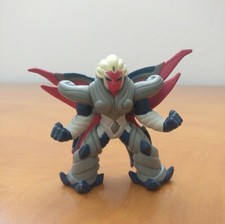 GORMITI - ELEMENTAL FUSION -