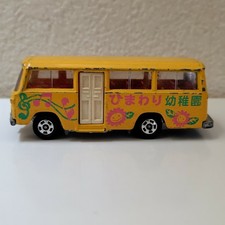 Tomica n.60 asilo nido