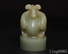 2"Cina Antichi Tempi Giada