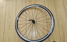 Bontrager cerchio bici da