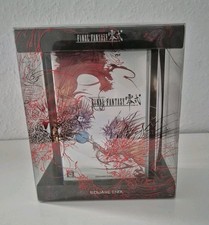 Final fantasy type-0 square