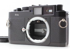 Quasi come nuovo - come, voigtlander