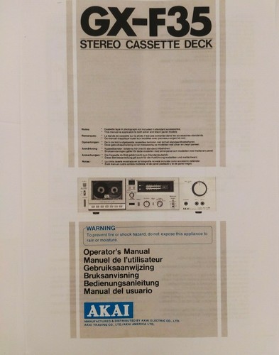 Akai f35 lettore di - gx-f35,