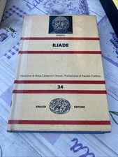 Omero - Iliade (a cura di