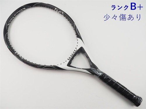 Racchetta tennis usata - da,