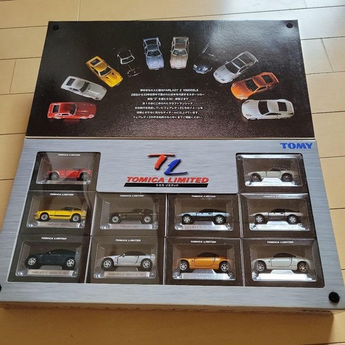 Fairlady mica limited - fairlady,