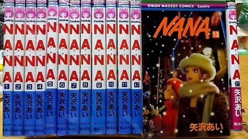 Nana lingua giapponese - nana,