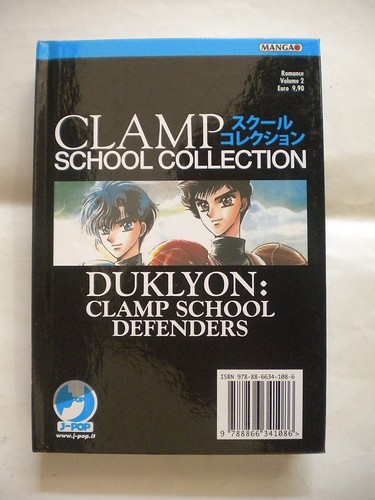 Clamp school collection - school, 2