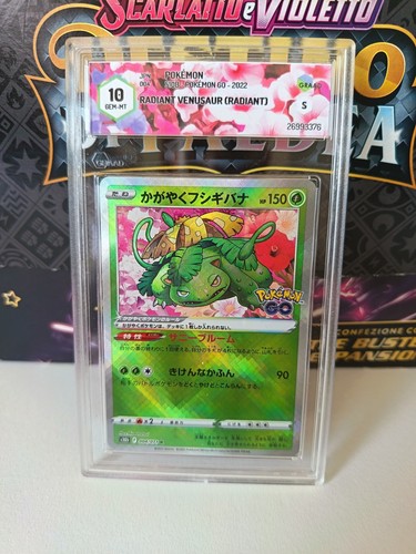 Venusaur lucente gem - lucente, 10