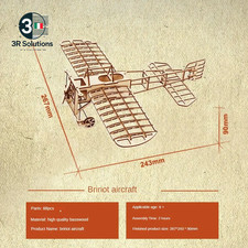Aereo Retrò in Legno 3D –