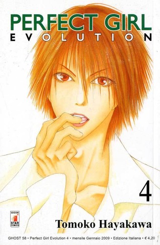 Manga star comics perfect girl - star,