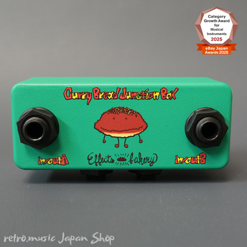 Effetti bakery curry bread - effetti,