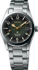 Orologio Seiko Prospex