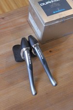 NOS Shimano Dura-Ace leva