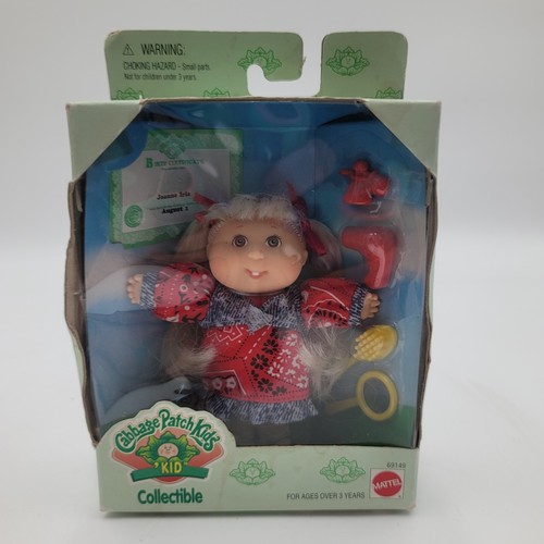 Mattel cabbage patch kids - patch,