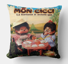 CUSCINO 40x40 TRIBUTO MON