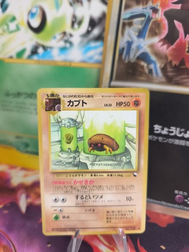 Carta pokemon card vending - carta,