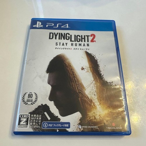Dying light stay human - dying,