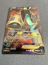 Terrakion EX (121 Full Art)