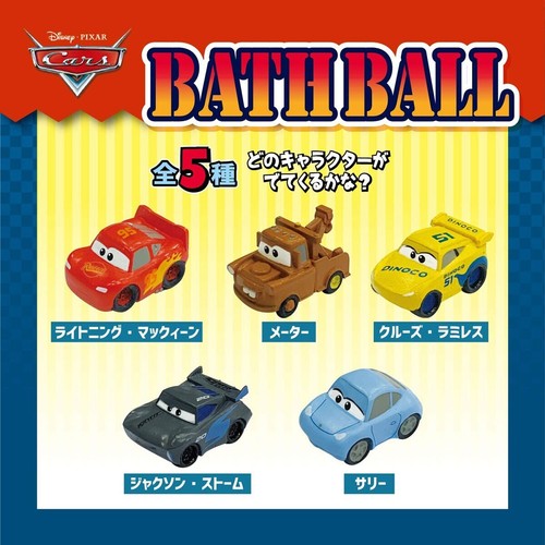 Set mascotte disney - set,