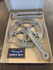 NOS Campagnolo Record Crankset